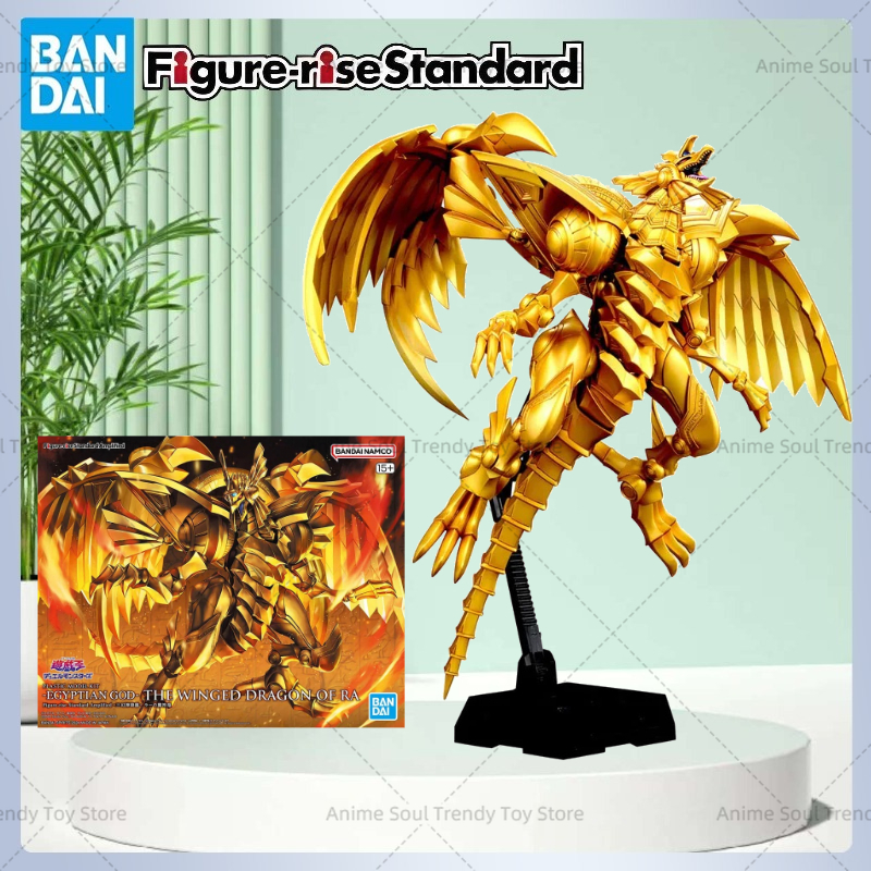 Model Kit Yugioh Ra - Bandai Original Genuine Figure Yu-Gi-Oh! Model