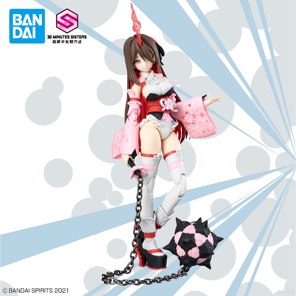Model Kit Ms General - Officially Licensed BANDAI 30 MINUTES SISTERS