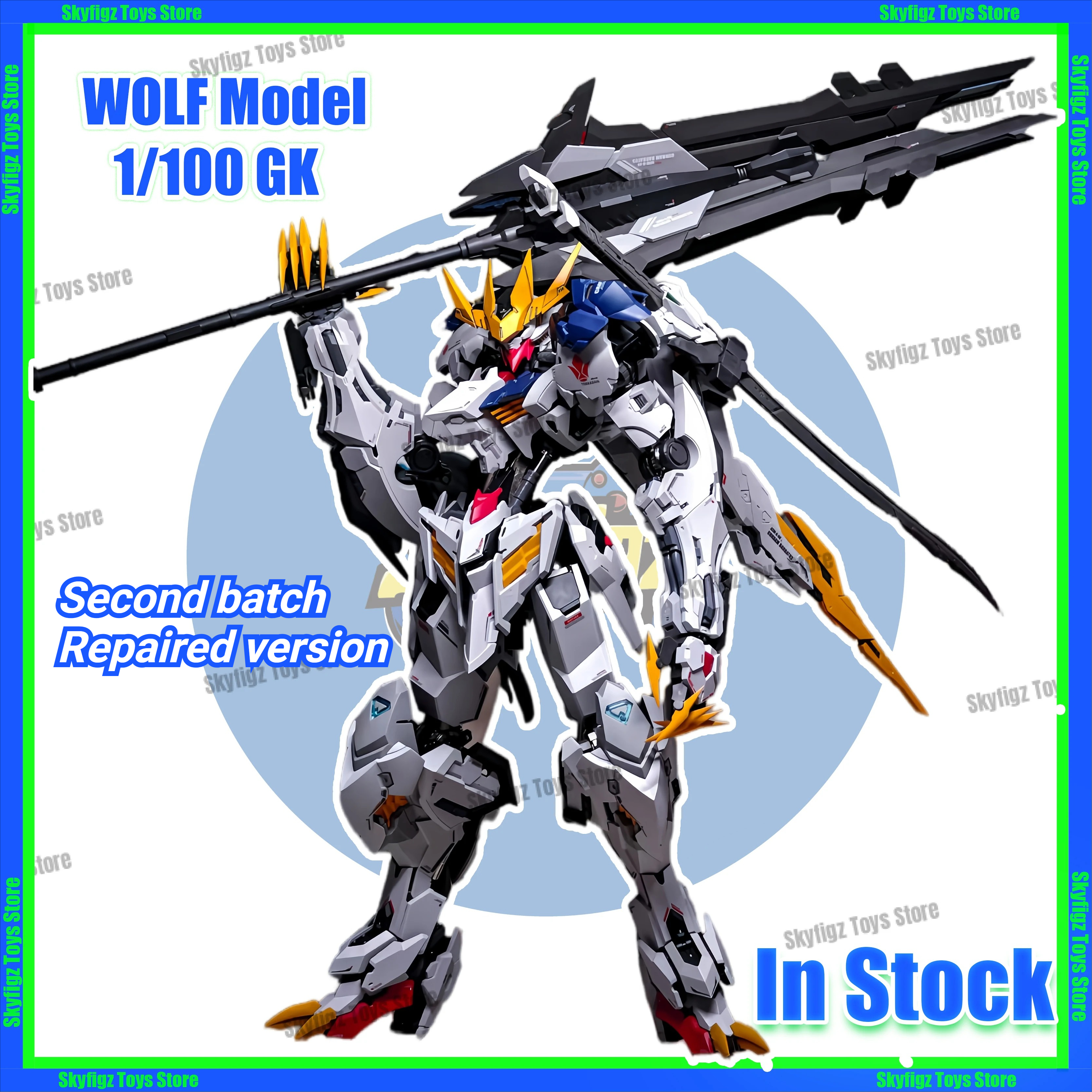Model Kit Ms General - In Stock WOLF Second Batch of