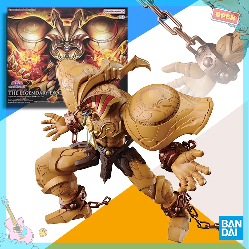 Model Kit Yugioh Ra - BANDAI Original Model Kit FRSA Yu-Gi-Oh