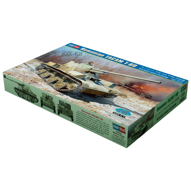 Model Kit History - Hobbyboss 84556 1/35 Scale Romanian T60