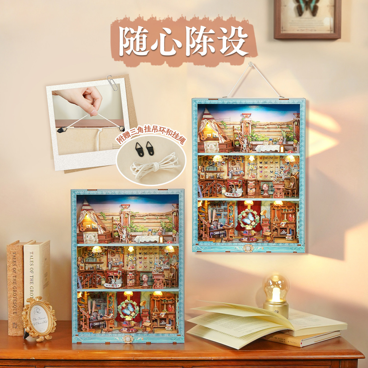 Model Kit Walmart - Tonecheer Blossom Time Travel Collector Wooden