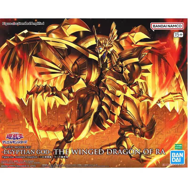 Model Kit Yugioh Ra - Original Bandai Genuine Figure Yu-Gi-Oh! Model