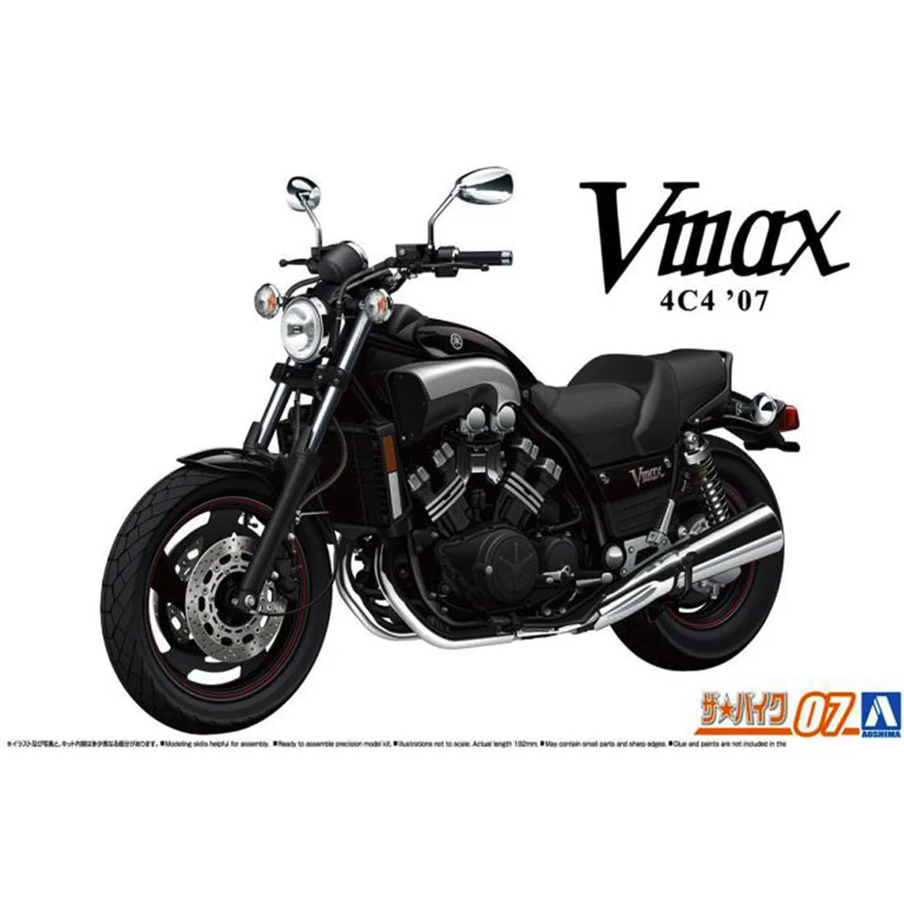 Aoshima 06230 1/12 4C4 Vmax '0 - Model Kit Aoshima 评论和价格