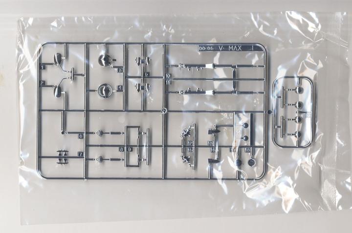 Aoshima 06230 1/12 4C4 Vmax '0 - Model Kit Aoshima 评论和价格