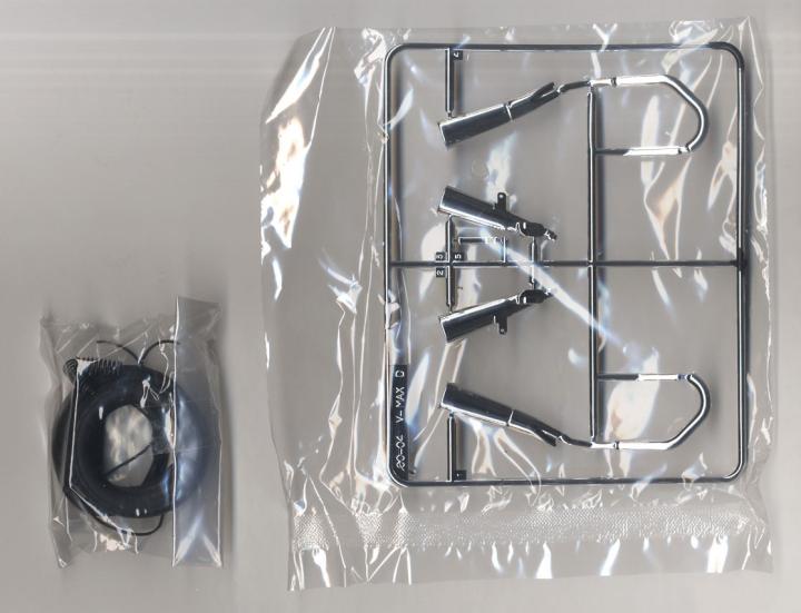 Aoshima 06230 1/12 4C4 Vmax '0 - Model Kit Aoshima 评论和价格