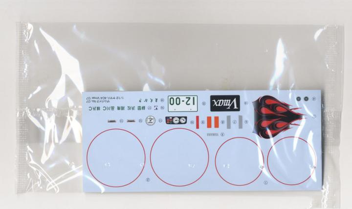 Aoshima 06230 1/12 4C4 Vmax '0 - Model Kit Aoshima 评论和价格