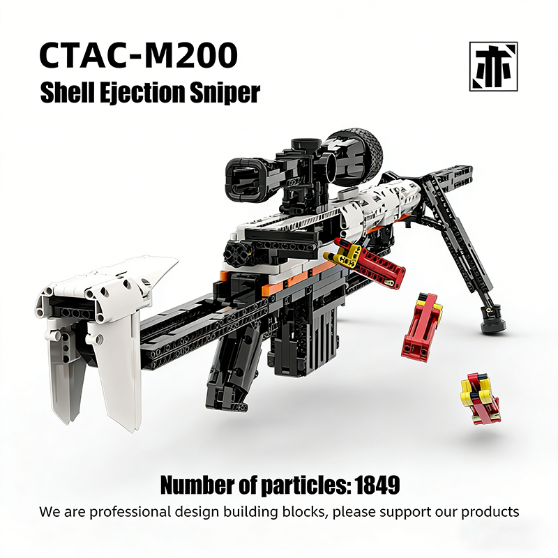 1849PCS Creative M200 Sniper R - Model Kit Varnish 评论和价格