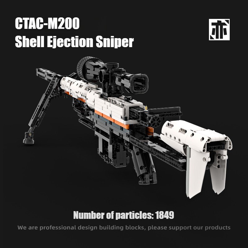 1849PCS Creative M200 Sniper R - Model Kit Varnish 评论和价格