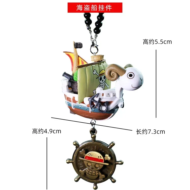 New 6cm Doll Model Thousand Su - Model Kit Thousand Sunny 评论和价格