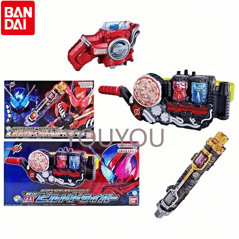 Bandai Genuine DX Kamen Rider  - Model Kit Kamen Rider 评论和价格