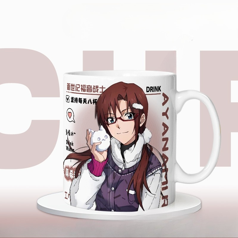 Neon Genesis Evangelion Ayanam - Model Kit Aoshima 评论和价格