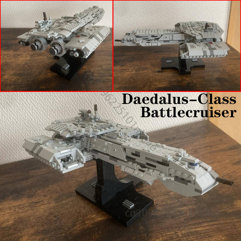 NEW BC-304 Daedalus Class Batt - Model Kit Robocop 评论和价格