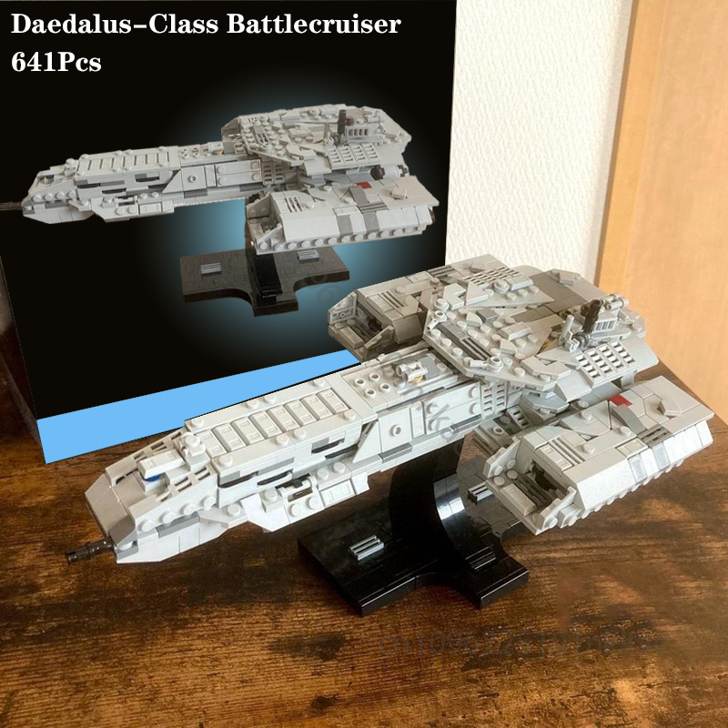 NEW BC-304 Daedalus Class Batt - Model Kit Robocop 评论和价格