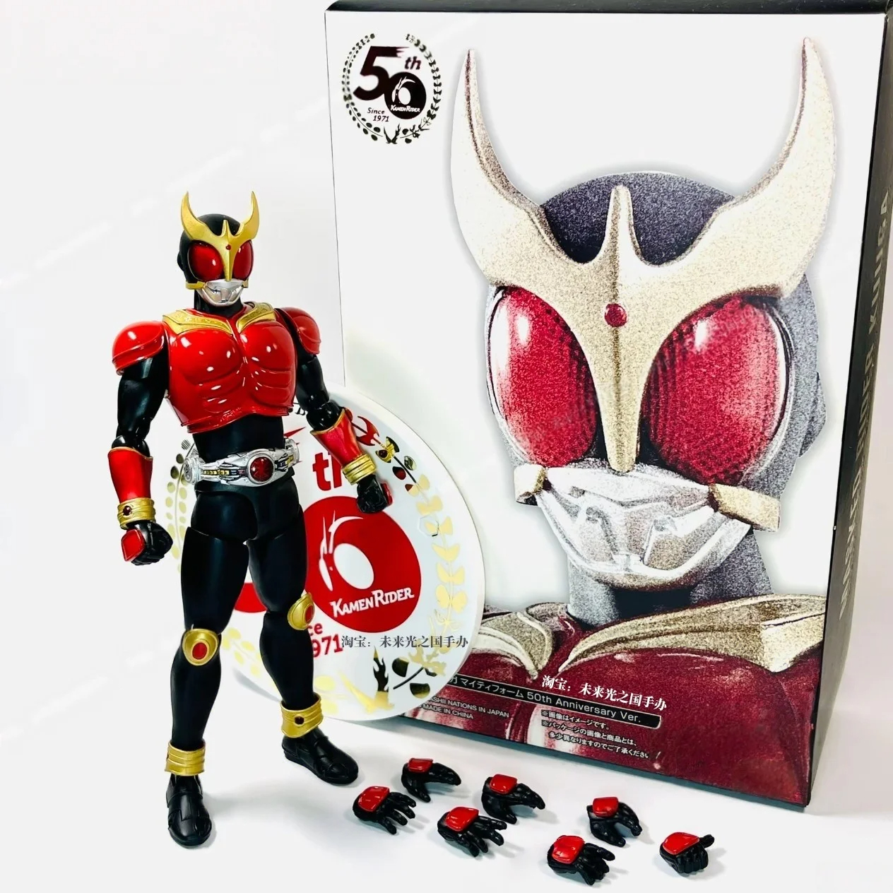 New Bandai Shf Kamen Rider Kab - Model Kit Kamen Rider 评论和价格