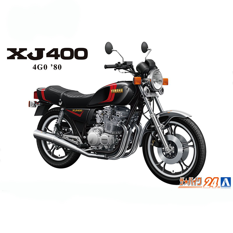 Aoshima 06367 Static Assembled - Model Kit Yamaha 评论和价格