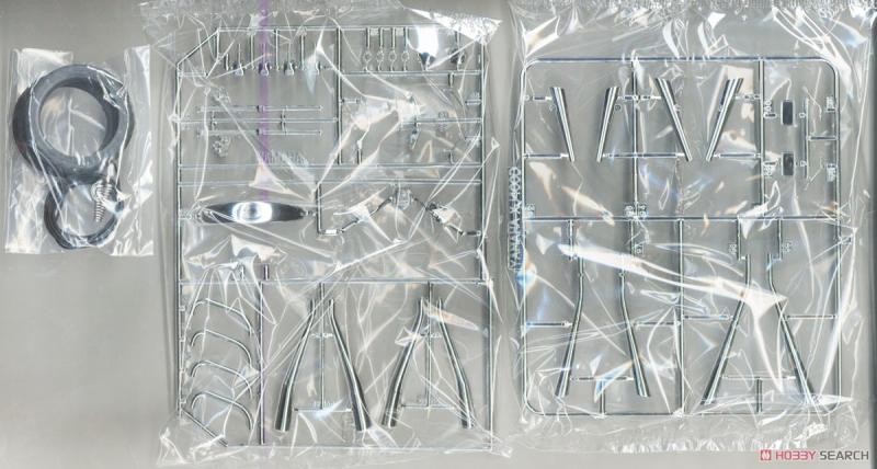 Aoshima 06367 Static Assembled - Model Kit Yamaha 评论和价格