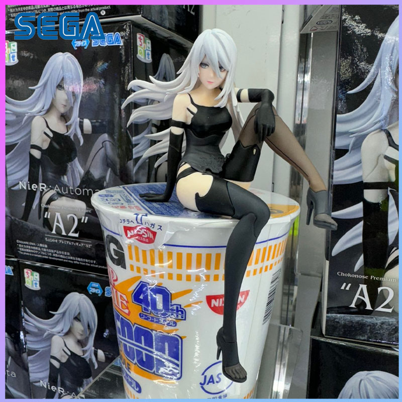 SEGA In Stock Small Seat Serie - Model Kit Nier Automata 评论和价格