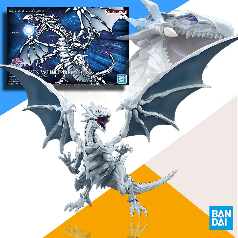 Spot SaleBANDAI-Kit  modelo Or - Model Kit Yugioh Ra 评论和价格