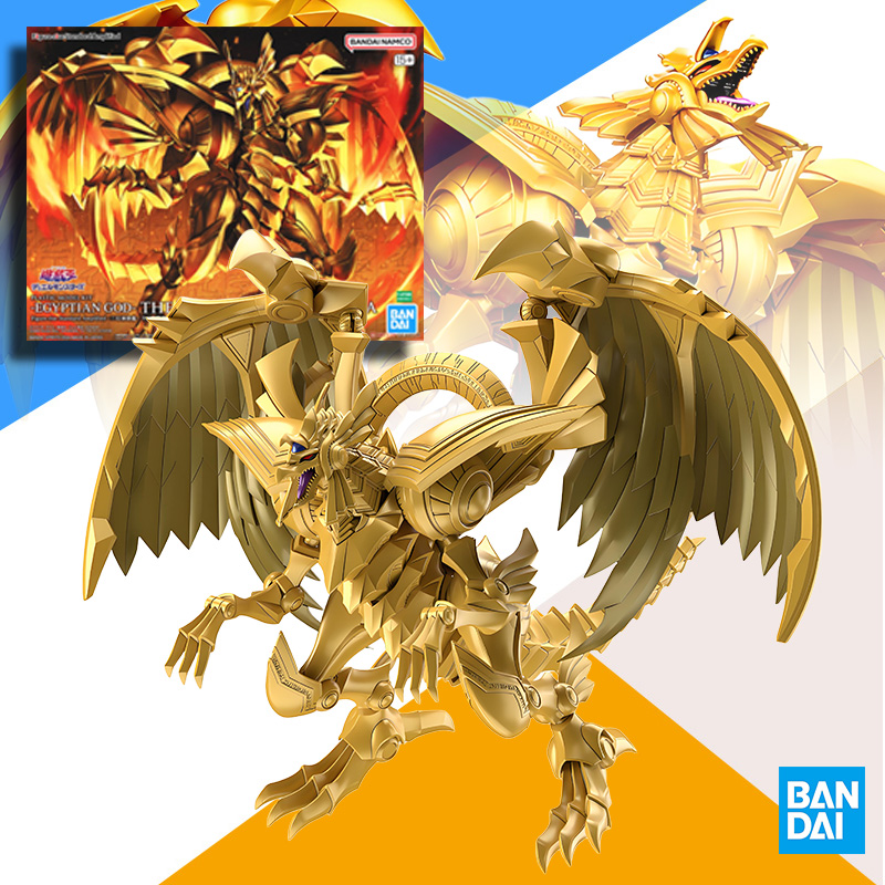 Spot SaleBANDAI-Kit  modelo Or - Model Kit Yugioh Ra 评论和价格