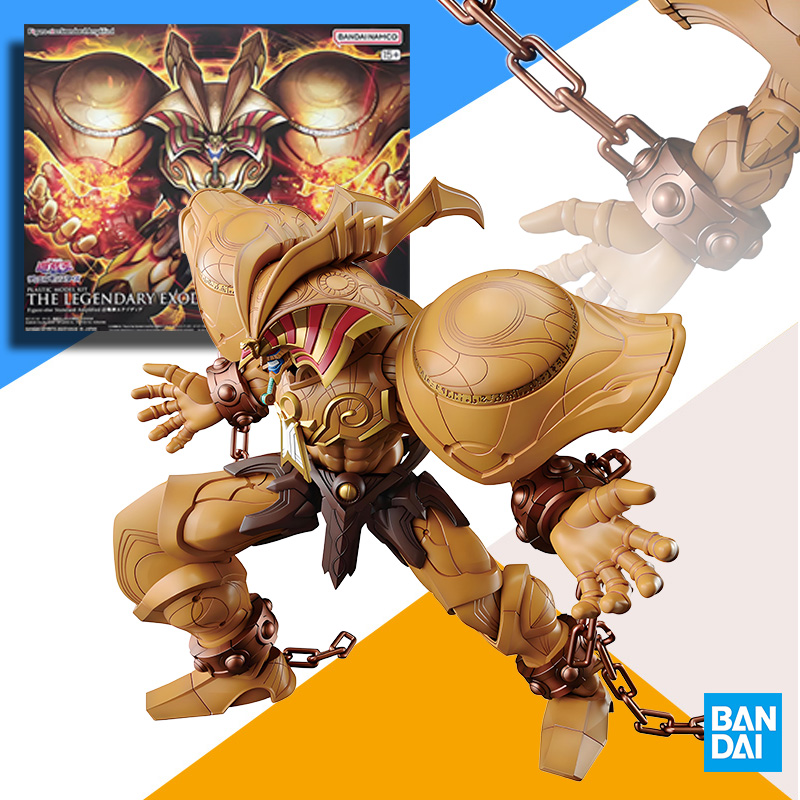 Spot SaleBANDAI-Kit  modelo Or - Model Kit Yugioh Ra 评论和价格