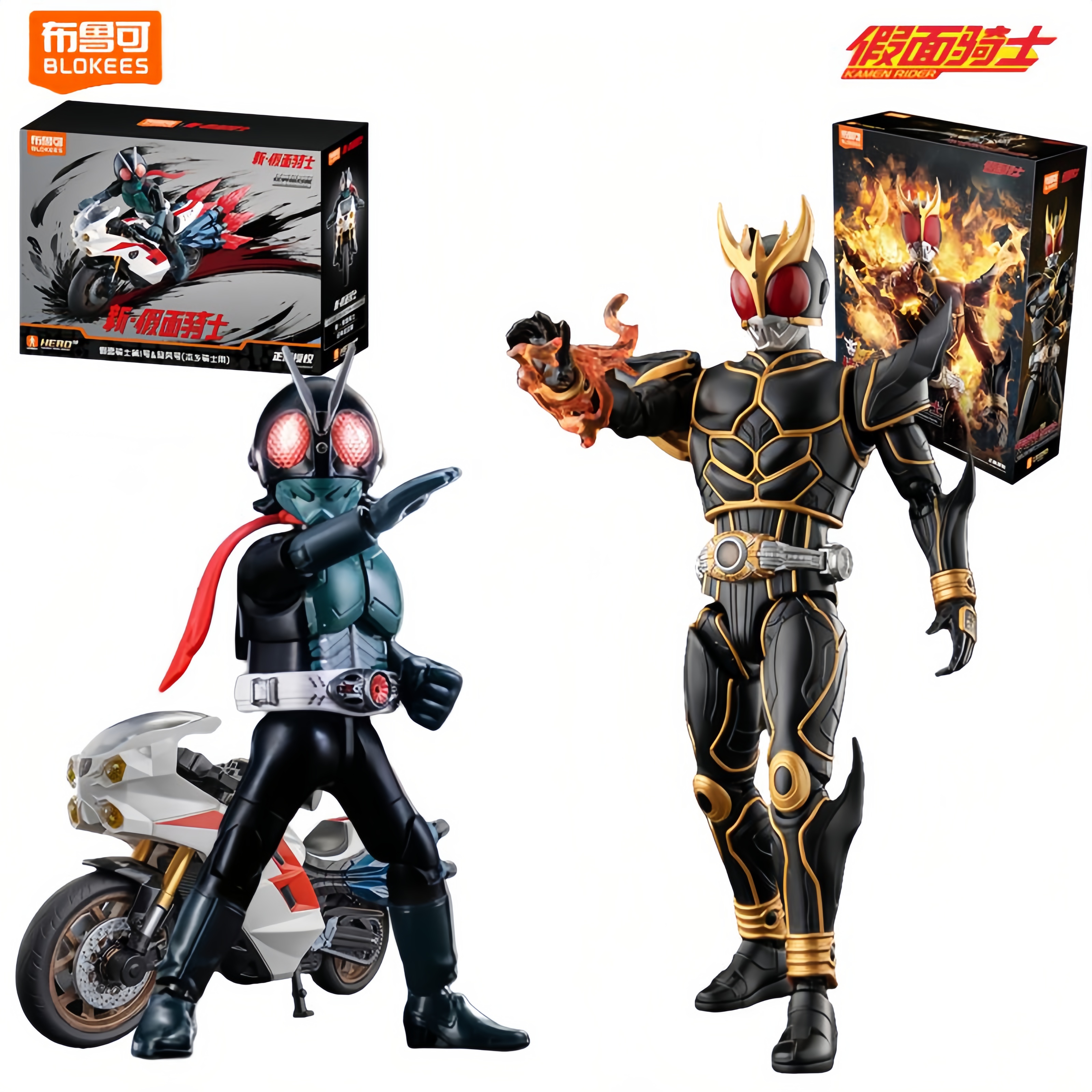 Blokees Kamen Rider Action Fig - Model Kit Kamen Rider 评论和价格