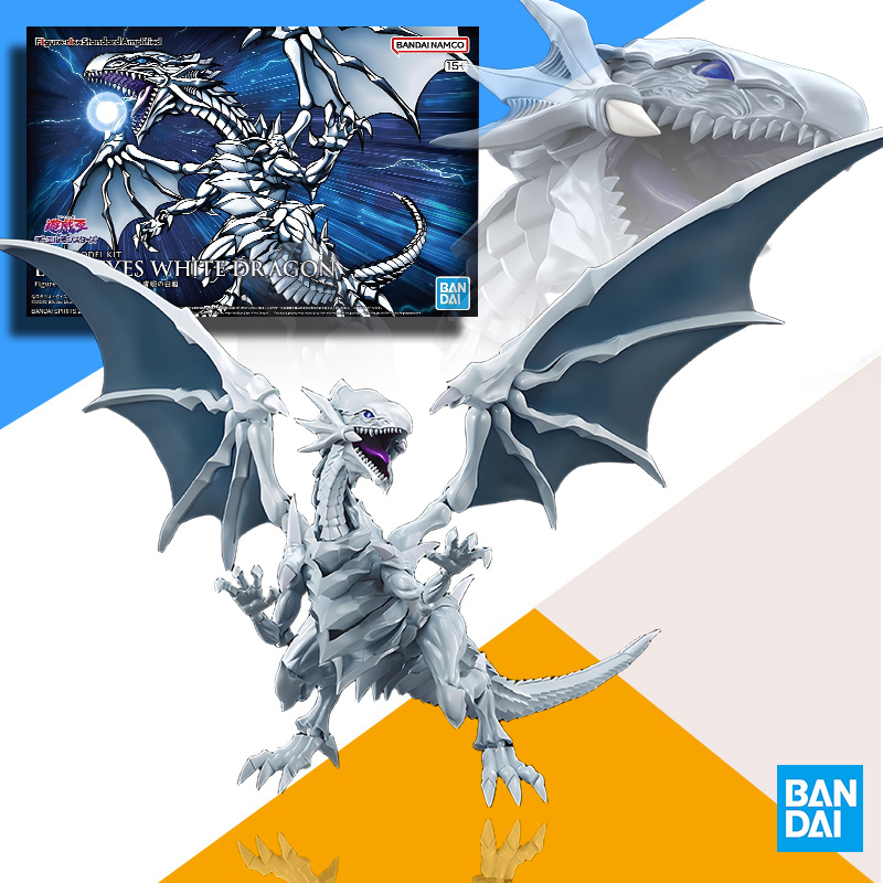 Original BANDAI FRSA Yu-Gi-Oh  - Model Kit Yugioh Ra 评论和价格