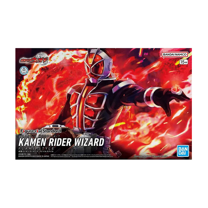 Out of stock! Do not purchase! - Model Kit Kamen Rider 评论和价格