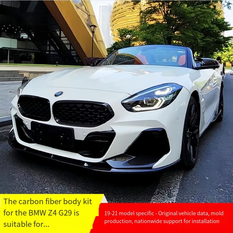 Suitable for 2019-2021 Models  - Model Kit Bmw 评论和价格