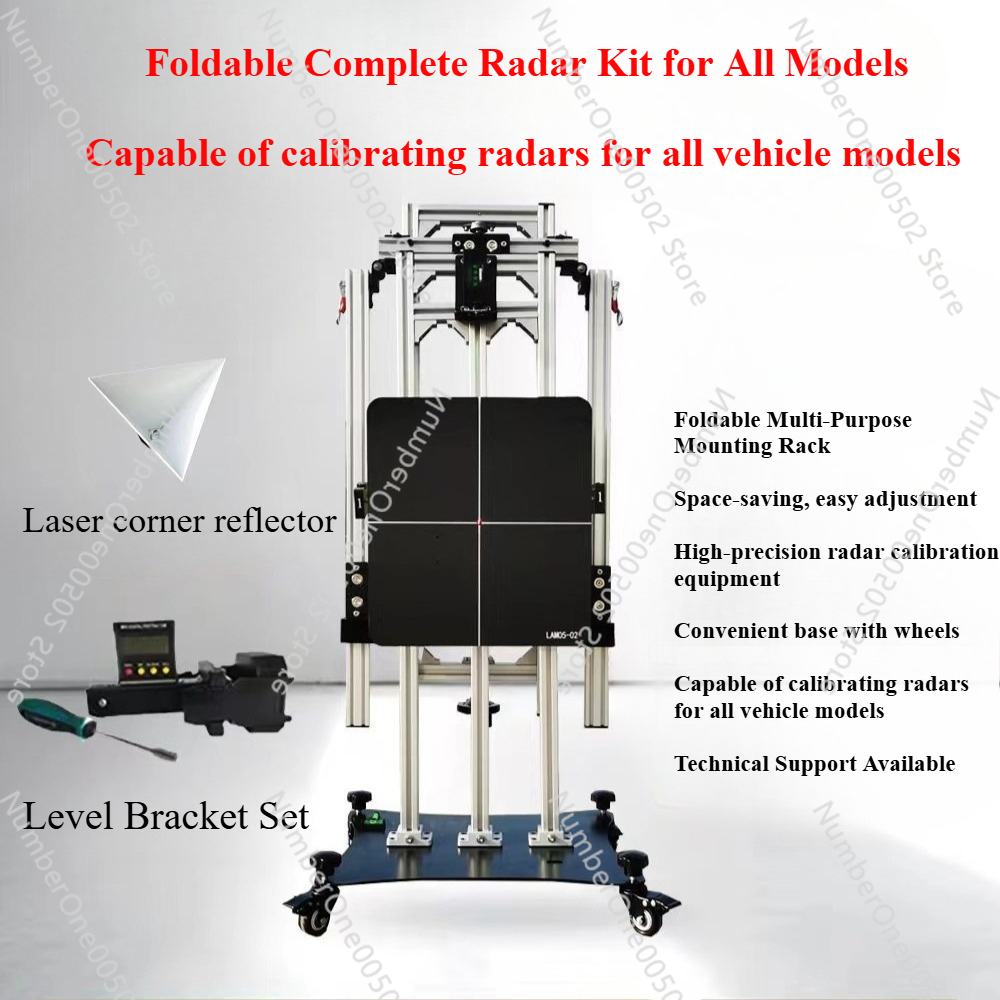 Foldable Universal ADAS Calibr - Model Kit Levels 评论和价格