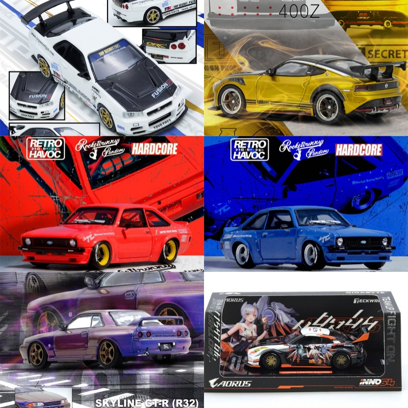 INNO 1:64 ESCORT MK2 PANDEM EM - Model Kit R34 评论和价格