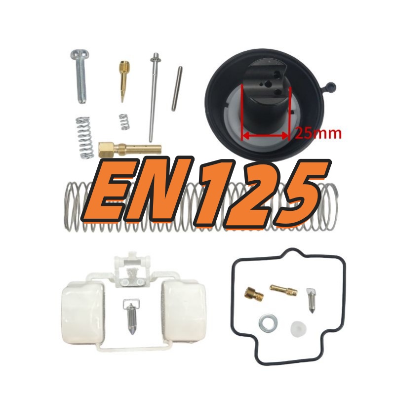 Vacuum film repair kit for EN1 - Model Kit Yamaha 评论和价格