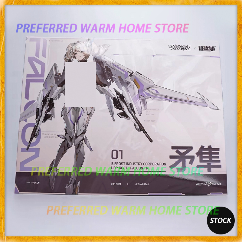 In Stock Originate MS GENERAL  - Model Kit Ms General 评论和价格