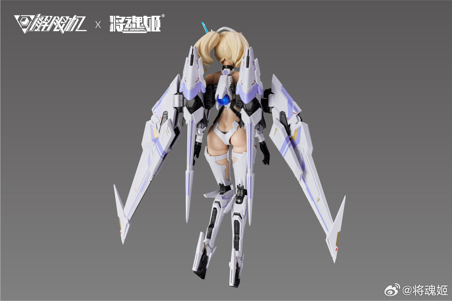 In Stock Originate MS GENERAL  - Model Kit Ms General 评论和价格