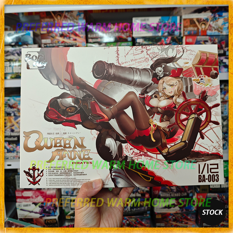 In Stock BORDER BA-002 QUEEN A - Model Kit Ms General 评论和价格