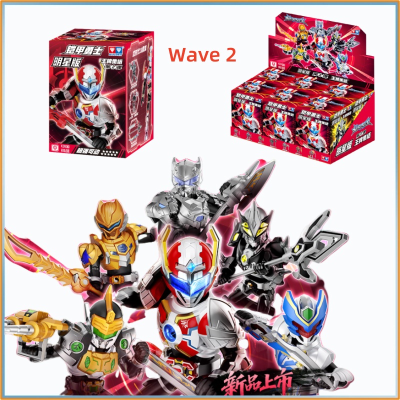 Genuine Armor Hero Action Figu - Model Kit Dragon 评论和价格