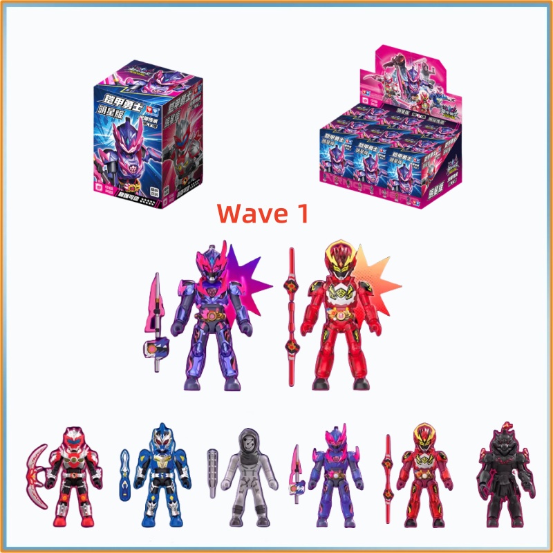 Genuine Armor Hero Action Figu - Model Kit Dragon 评论和价格