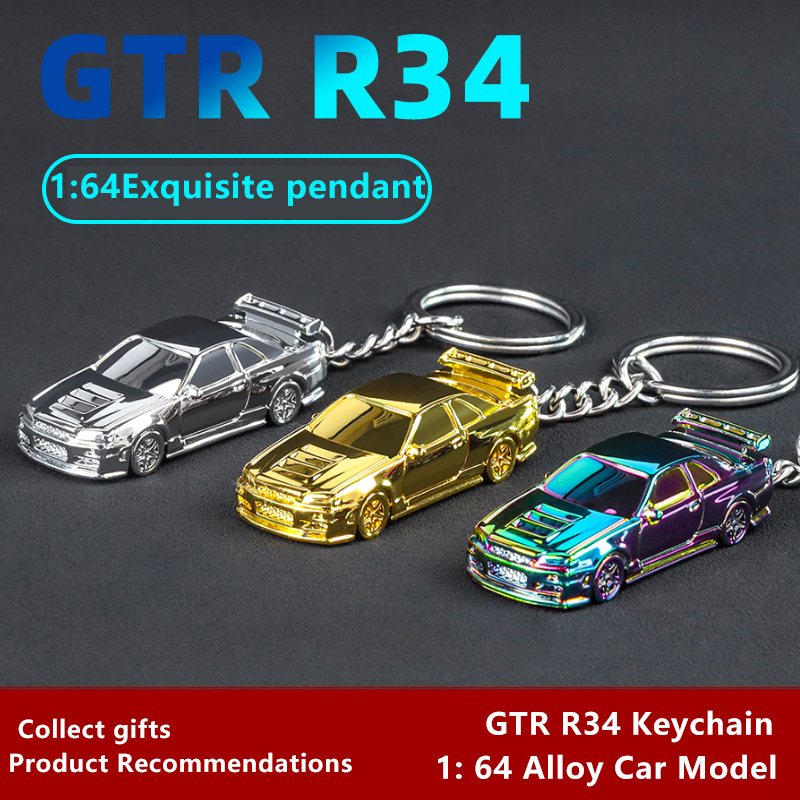 1:64 Scale GTR-R34 RS7 Diecast - Model Kit R34 评论和价格