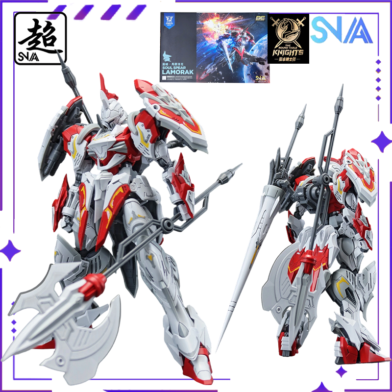 SNAA Original HG1/144 Knights  - Model Kit Ms General 评论和价格