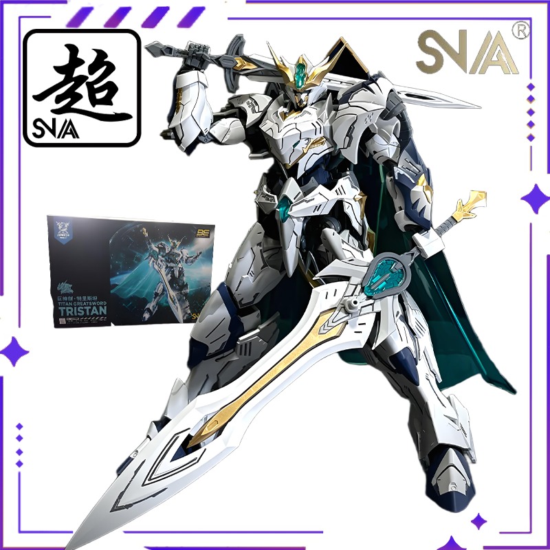 SNAA Original HG1/144 Knights  - Model Kit Ms General 评论和价格