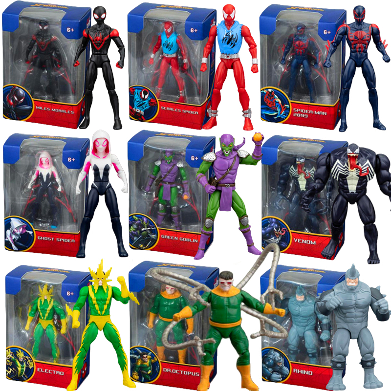 ZD Original Spider Man 4inch G - Model Kit Thousand Sunny 评论和价格