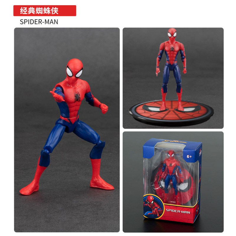 ZD Original Spider Man 4inch G - Model Kit Thousand Sunny 评论和价格