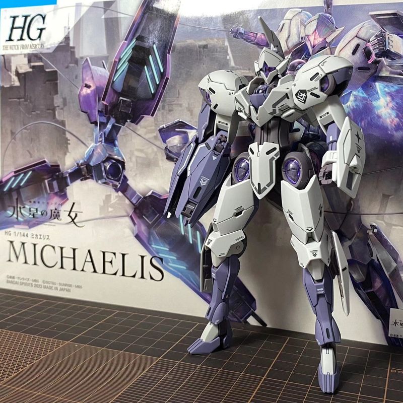 Hg 1/144 The Witch From Mercur - Model Kit Judge 评论和价格