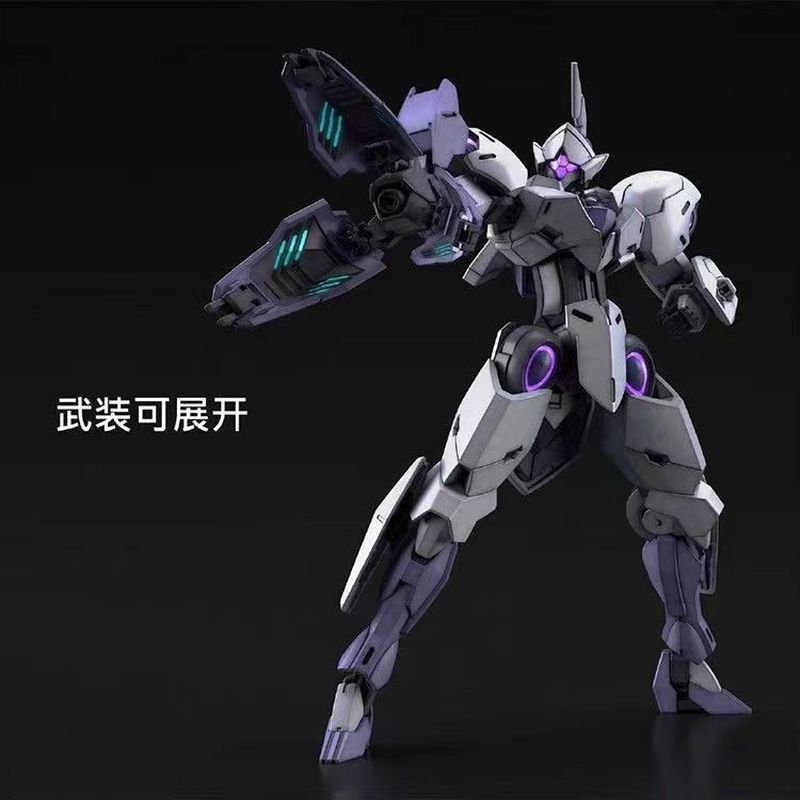 Hg 1/144 The Witch From Mercur - Model Kit Judge 评论和价格