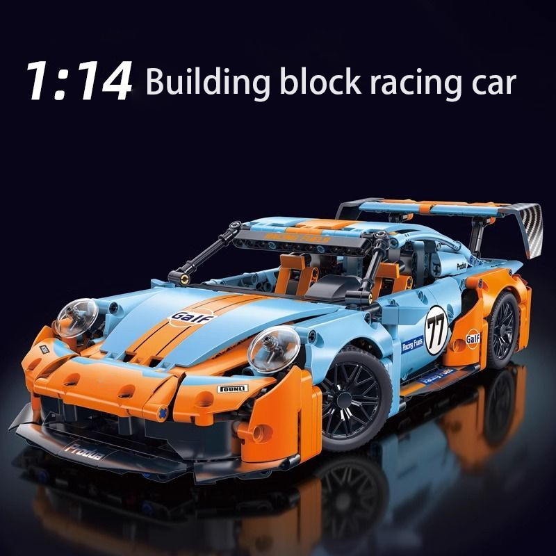 1:14 Building Blocks Car Set C - Model Kit Walmart 评论和价格
