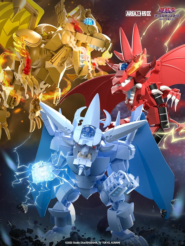Area-X Egyptian Gods Obelisk S - Model Kit Yugioh Ra 评论和价格