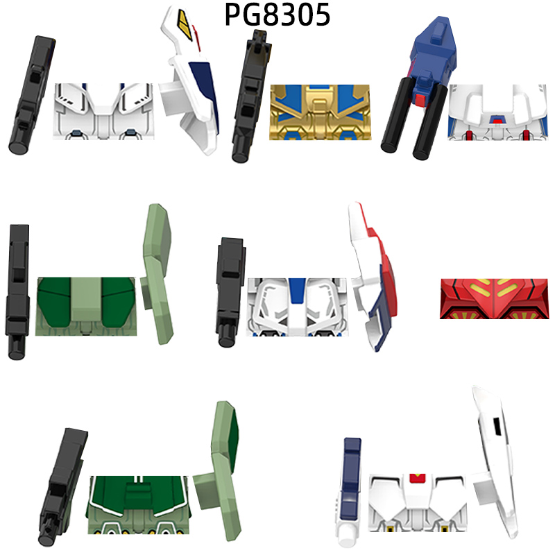 The Action Figures Shield Weap - Model Kit Pg 评论和价格