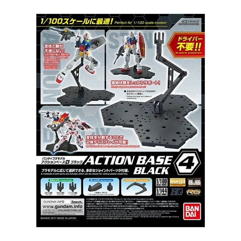 In Stock Bandai Original Actio - Model Kit Rg 评论和价格