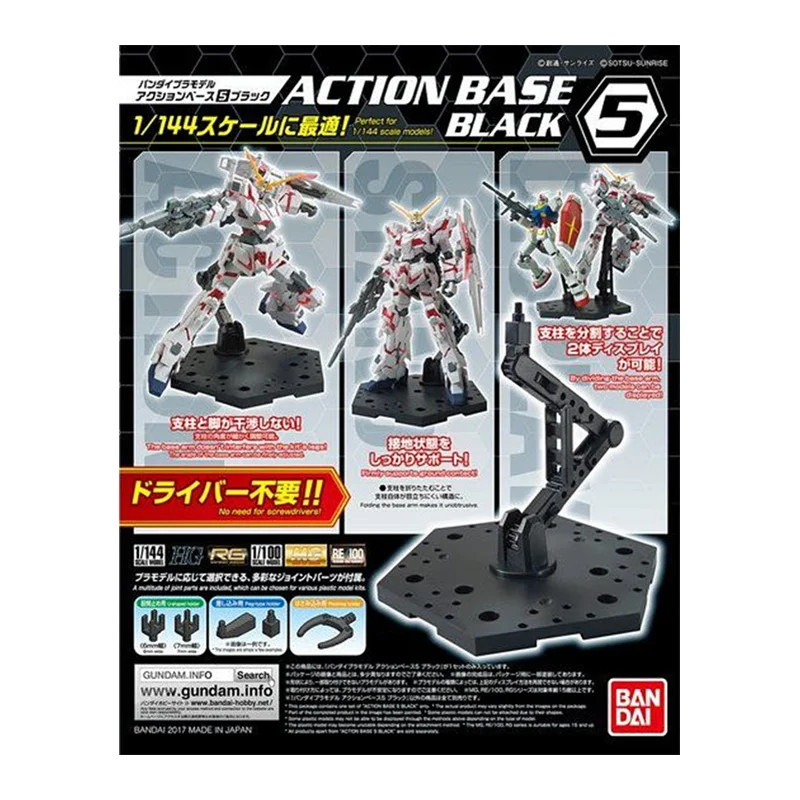 In Stock Bandai Original Actio - Model Kit Rg 评论和价格