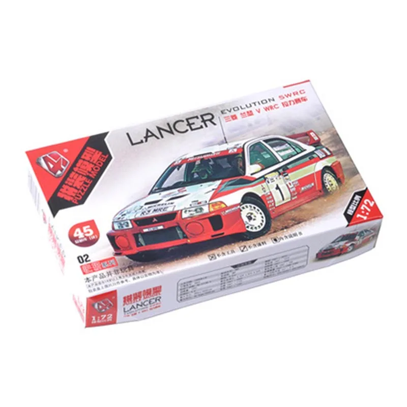 4D Assembled 1/72 Classic WRC  - Model Kit Aoshima 评论和价格